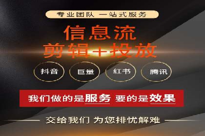 案例分享：SEM竞价托管助力品牌提升